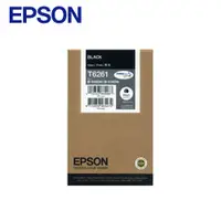 在飛比找良興EcLife購物網優惠-EPSON T626150 高容量黑色墨水匣(B-508DN