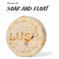 在飛比找蝦皮購物優惠-LUSH 頭皮達人 洗髮餅 soak and float