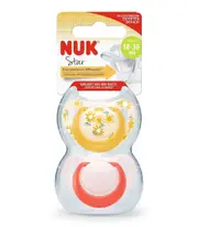 Nuk Star Soother 18-36M Girl 2Pk