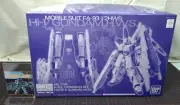MG H.W.S. EXPANSION SET FOR Hi-ν GUNDAM Ver.Ka 1/100 scale Plastic Models BANDAI