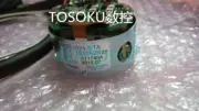 MBE1024-3-TA original spindle encoder encoder MBE-1024-3-TA