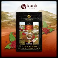 在飛比找momo購物網優惠-【TAI HU KU 台琥庫】火山高原系列-爪哇火山咖啡豆(