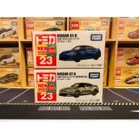 在飛比找蝦皮購物優惠-《新款》Tomica No.23 Nissan GTR 一般