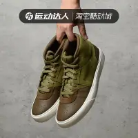 在飛比找Yahoo!奇摩拍賣優惠-❤奢品匯正品&專櫃直出❤NIKE耐吉男鞋2022秋季新款JO