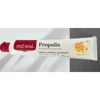 在飛比找蝦皮購物優惠-澳洲購買_紅印蜂膠牙膏Redseal Propolis 10