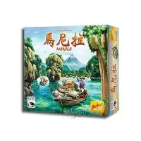 在飛比找蝦皮購物優惠-【桌遊老爹】馬尼拉  MANILA  絕版品 天鵝堡