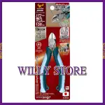 【WILLY STORE】日本角田 TTC  PW-301DG 強力斜口鉗 尖嘴鉗  尖口鉗