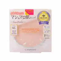 在飛比找比比昂日本好物商城優惠-CANMAKE 棉花糖 蜜粉餅 補充包 ML 透亮膚色 10