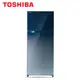 『現貨 含基本安裝』［TOSHIBA 東芝］510公升 雙門變頻鏡面冰箱-漸層藍 GR-AG55TDZ-GG