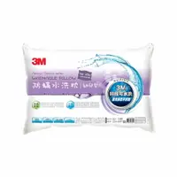 在飛比找樂天市場購物網優惠-【滿額現折】3M WZ600 新一代防螨水洗枕-幼兒型 (附