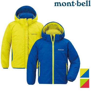 Thermawrap parka store