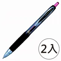在飛比找momo購物網優惠-【UNI】三菱 UMN-207 micro 自動鋼珠筆0.5