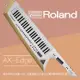 Roland樂蘭【AX-Edge】49鍵合成器鍵盤/白色/可更換刀刃側板/公司貨保固