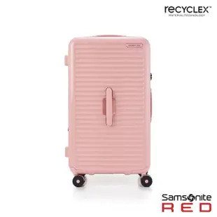 【Samsonite RED】27吋 TOIIS BLOSSOM 極簡線條可擴充PC防盜拉鍊行李箱/胖胖箱(多色可選)