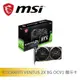 微星rtx3060ti ventus 2x 8g ocv1 lhr