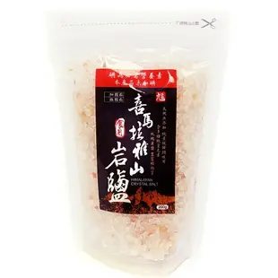 《 Chara 微百貨 》 附發票 巴基斯坦 喜馬拉雅 山 岩鹽 食用鹽 200g 600g 喜馬拉雅山 玫瑰鹽