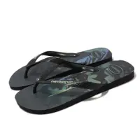 在飛比找PChome24h購物優惠-Havaianas 拖鞋 Herois DC Flip Fl