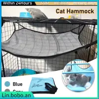 在飛比找蝦皮購物優惠-Cat Hammock Bed Comfortable Ha