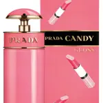 PRADA CANDY女性淡香水（使用過但沒噴幾次）