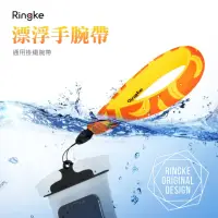 在飛比找momo購物網優惠-【Ringke】Rearth Waterproof Floa