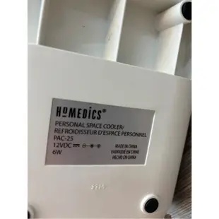 🌟三小福🌟【二手】美國 HOMEDICS MYCHILL 移動式 勁涼 水冷扇 PAC-25