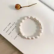 Genuine White Freshwater Pearl Beaded Bracelet
