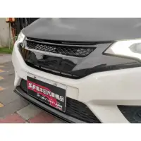 在飛比找蝦皮購物優惠-本田 Honda Fit3 Fit3.5 類無限水箱護罩 水