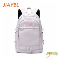 在飛比找蝦皮購物優惠-JIAYBL 後背包 素色15.6吋筆電包 紫色 JIA-5