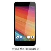 在飛比找PChome商店街優惠-＊PHONE寶＊富可視 INFOCUS M535 H+ 防爆