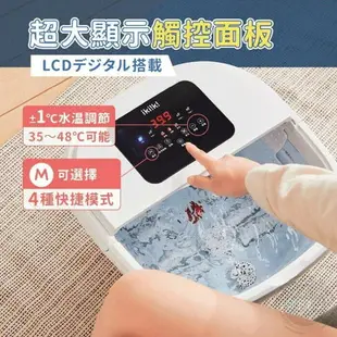 《飛翔無線3C》ikiiki 伊崎家電 折疊式遙控足浴機◉台灣公司貨◉攜便泡腳機◉觸控面板◉恆溫系統◉波浪按摩