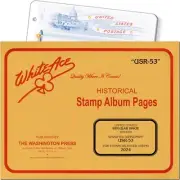 White Ace Supplement - Regular Issue Singles - Simplified, 'USR53', 2024