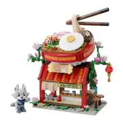 Kung Fu Panda - Zhen's Noodle Shop Construction Set
