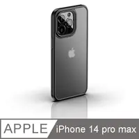在飛比找PChome24h購物優惠-OZAKI 2022 iPhone 14 Pro Max 護
