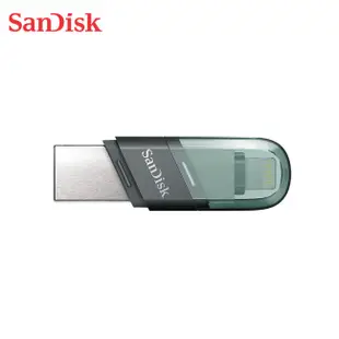 SanDisk iXpand 翻轉 32G 64G 128G 256GOTG隨身碟 iPhone/iPad適用 廠商直送