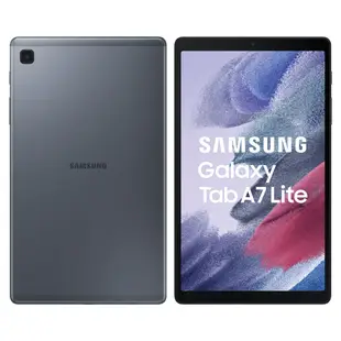 三星 SAMSUNG Galaxy Tab A7 Lite T225 (3G/32G) 8.7吋平板電腦
