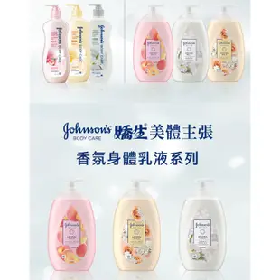 Johnson`s嬌生 美體主張24小時水感乳液500ml