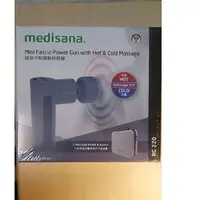 在飛比找蝦皮購物優惠-德國 medisana 隨身冷熱震動按摩槍 RG220