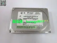 在飛比找Yahoo!奇摩拍賣優惠-Seagate 小容量專用硬盤 ST9816AG 810M 