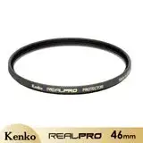 Kenko 46mm REALPRO PROTECTOR 超薄框 抗汙防水鍍膜保護鏡 非UV 日本製 正成公司貨