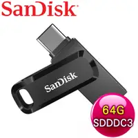 在飛比找myfone網路門市優惠-SanDisk Ultra Go USB 64G TypeC