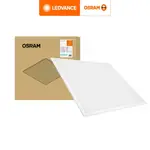 OSRAM 歐司朗/朗德萬斯 LED平板燈 2呎*2呎 40W 官方直營店