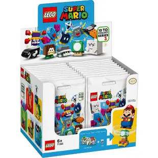 【自取2340元】台中＊宏富＊ 樂高積木 LEGO  超級瑪利歐 71394 角色組合包－第 3 代 【單箱隨機出貨】
