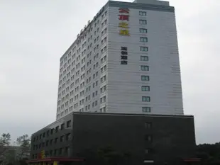 雲頂之星蘇州店Genting Star Suzhou Hotel