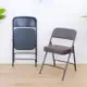 【頂堅】厚型沙發(皮革椅座)摺疊椅/工作洽談椅/折疊餐椅/會議椅/折合辦公椅(黑色)