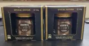 2 Boxes of Vegemite Blend 17 Special Edition 150g New & Unopened