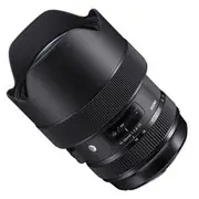 Sigma AF 14-24 f2.8 DG HSM Art - Nikon
