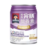 在飛比找維康醫療優惠-Quaker 桂格完膳營養素-糖尿病(50鉻/清甜)250m