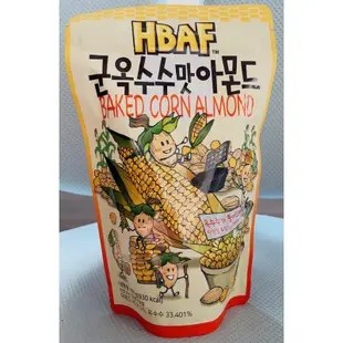 韓國 HBAF 杏仁果 🎉現貨即出🎉 210g/190g蜂蜜奶油 大蒜麵包 芥末 烤洋蔥 烤玉米 海苔口味 杏仁堅果