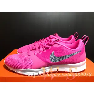 【WS】NIKE FLEX ESSENTIAL TR 女 騷粉 健身 訓練鞋 多功能鞋 924344-603