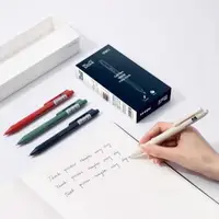 在飛比找momo購物網優惠-【deli 得力】莫蘭迪色 筆 原子筆 文具控必收 中性筆 